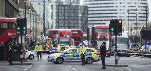 Терор в сърцето на Лондон