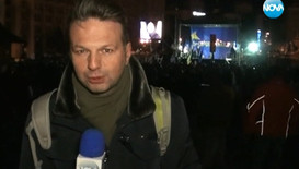 Николай Дойнов отразява на живо протестите в Украйна