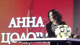 Ани Цолова спечели приза „Жена на годината”