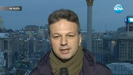 Ники Дойнов за ситуацията в Украйна