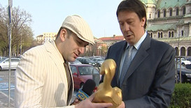 „Златен скункс“ за депутата Явор Куюмджиев