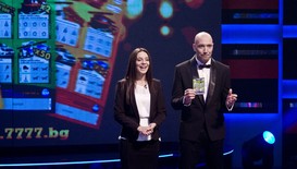 Изненади и награди с Национална лотария