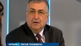 Премиерът за назначението на Ваньо Танов