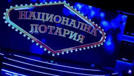 Национална лотария празнува с нови печалби предаване номер 100