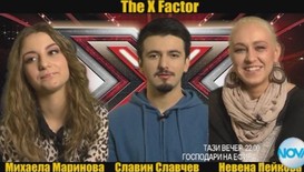 Блиц с Невена, Михаела и Славин от X Factor в Господарите