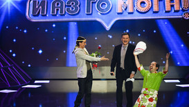 Иван Звездев е седмичният победител в „И аз го мога”