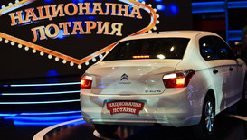 Десислава Вучева спечели нов автомобил от Национална лотария