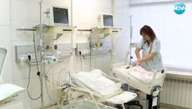 „Българската Коледа”: Болници със спешна нужда от модерна апаратура