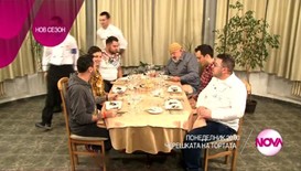 Топ кулинарите на България за първи път в сблъсък в „Черешката на тортата”