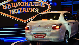 Теменужка Илиева спечели нов автомобил от Национална лотария