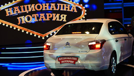 Станимира Колева спечели нов автомобил от Национална лотария