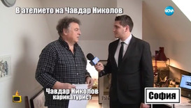 Чавдар Николов изненада носителите на „Златен скункс" и „Бяла лястовица"за 2015-а