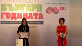 Репортерът на Нова Мия Димитрова е сред „Достойните българи” на 2015-а