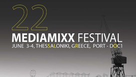 За първи път фестивалът Mediamixx ще се проведе извън България