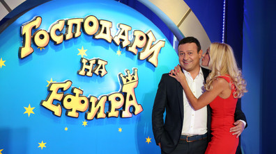 Димитър Рачков и Мария Игнатова - водещи на „Господари на ефира”