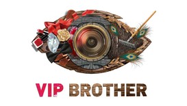 VIP Brother започва на 13 септември