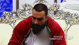 В „Голямата уста” очаквайте