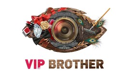 VIP Brother - от 13 септември по Нова