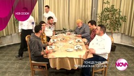 Топ кулинарите на България за първи път в сблъсък в „Черешката на тортата”