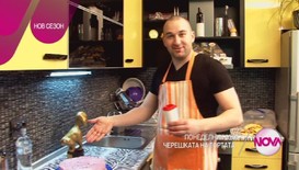 Боби Ваклинов е господар в кухнята в „Черешката на тортата”