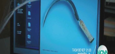 В „Хавай 5-0” на 18 юли очаквайте