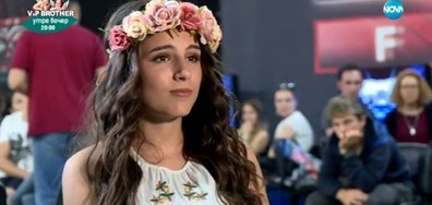 Ана-Мария Живков - X Factor кастинг