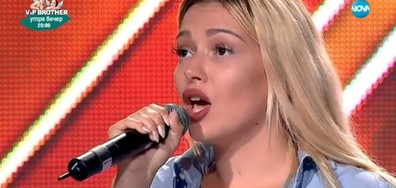 Петя Манавска - X Factor кастинг