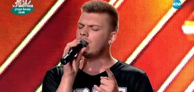 Марио Арангеловски - X Factor кастинг