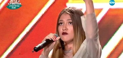 Шазие Мустафа - X Factor кастинг