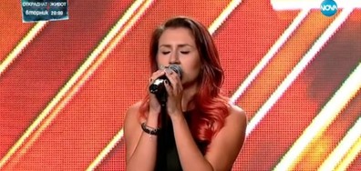 Катя Кръстева - X Factor кастинг