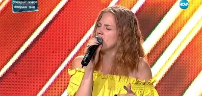 Петя, Стоян, Адриана - X Factor кастинг