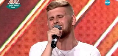 Йоан, Христиана - X Factor кастинг