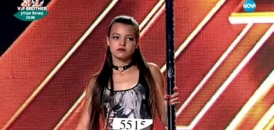 Елисавета, Иван, Габриела - X Factor кастинг