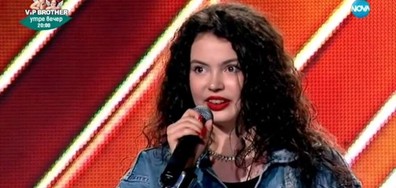 Ева Пармакова - X Factor кастинг