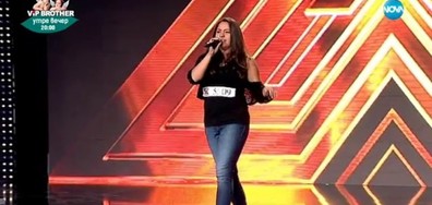 Николета Станойкова - X Factor кастинг