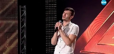 Теодор Стоянов - X Factor кастинг