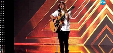 Кубрат Аргилашки - X Factor кастинг
