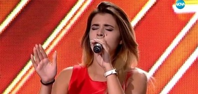 Станислава Василева - X Factor кастинг