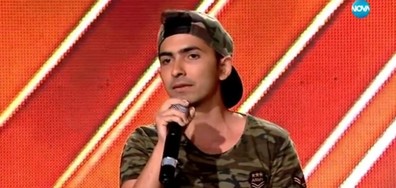 Георги Василев - X Factor кастинг