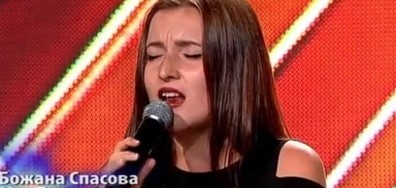 Кристина, Цвета, Борис, Божана - X Factor кастинг (01.10.2017)