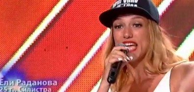 Ели и Емил - X Factor кастинг (01.10.2017)