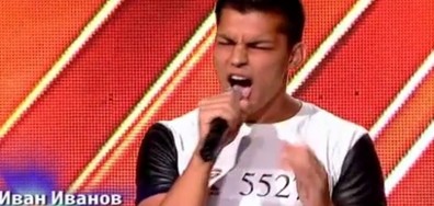 Иван Иванов - X Factor кастинг (01.10.2017)