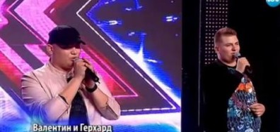 Валентин и Герхард - X Factor - Изпитанието на шестте стола (08.10.2017)