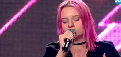 Милена Цанова - X Factor - Изпитанието на шестте стола (08.10.2017)