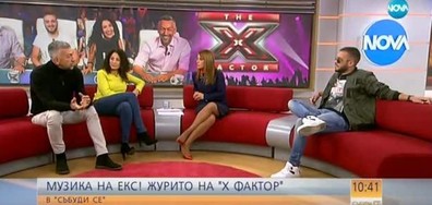 Журито на X Factor за първия концерт в шети сезон на шоуто