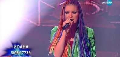 Йоана Димитрова - Crazy in love - X Factor Live