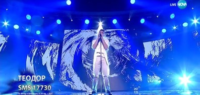 Теодор Стоянов - Shape Of My Heart - X Factor Live