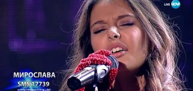 Мирослава Тодорова - Cant Take My Eyes Off You - X Factor Live