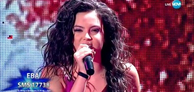 Ева Пармакова - Не ти ли стига - X Factor Live