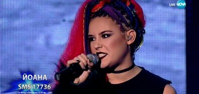 Йоана Димитрова - Черната овца - X Factor Live